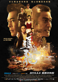 只有一天时间